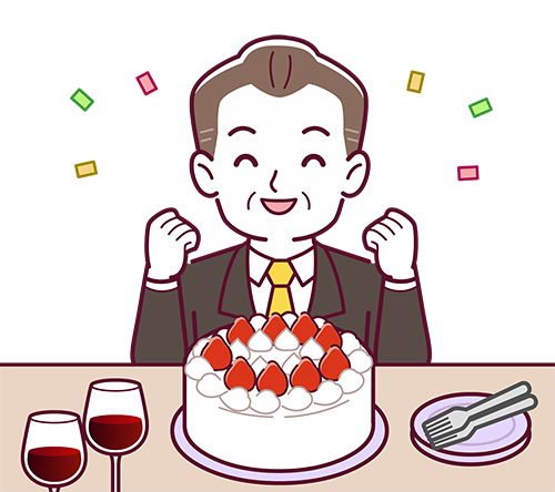 ケーキ 社長の誕生日のイラスト枚 イラストシティ