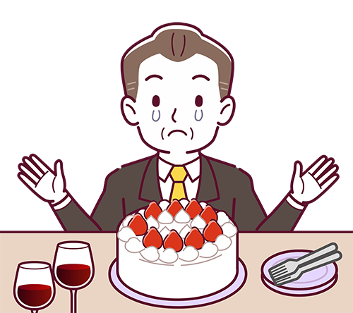 ケーキ 社長の誕生日のイラスト枚 イラストシティ