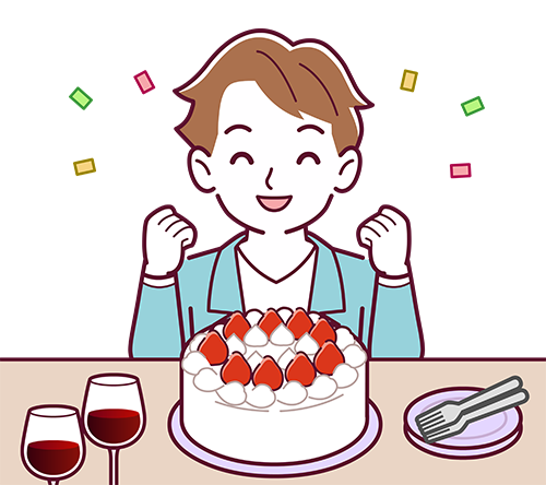 お祝い ケーキでお祝いする男性枚 イラストシティ