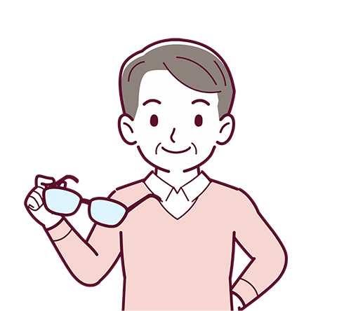 健康 老眼鏡を付ける人のイラスト枚 イラストシティ