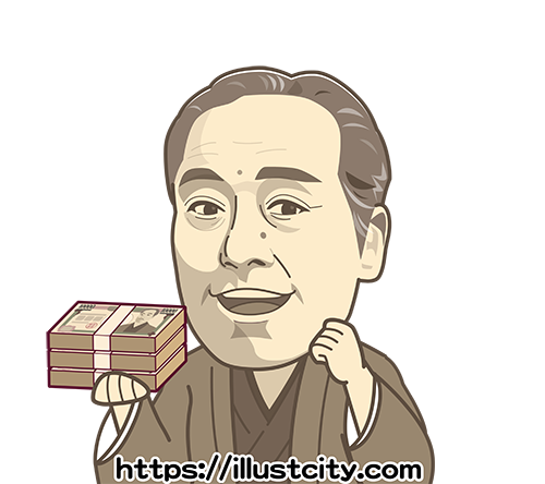 お金 大金を持つ福沢諭吉枚 イラストシティ