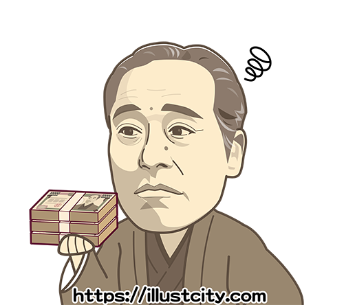 お金 大金を持つ福沢諭吉枚 イラストシティ