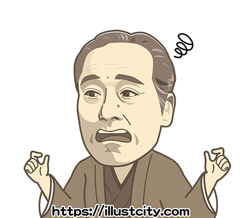 斜め上半身 福沢諭吉のイラスト枚 イラストシティ