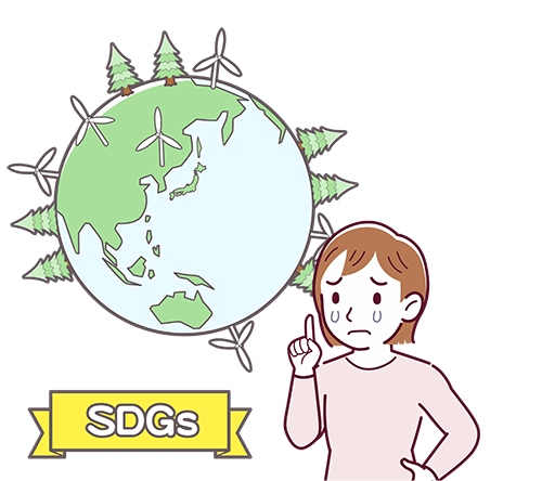 Sdgs 若い女性のイラスト点 イラストシティ