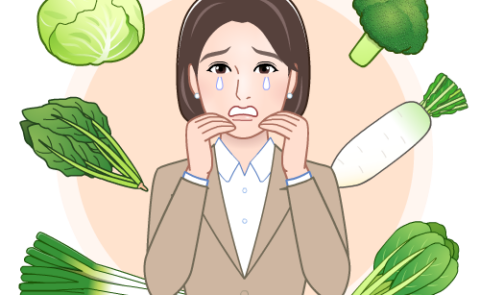 緑黄色野菜 イラストシティ