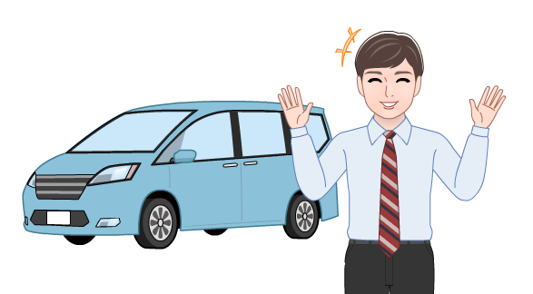 ファミリーカー 大きな車を乗る男性点 イラストシティ ファミリーカー 大きな車を乗る男性点 イラストシティ